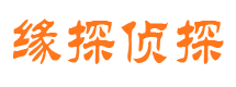 牧野市侦探公司